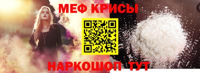 марихуана Нарткала