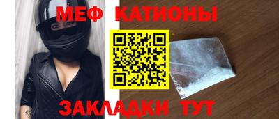 марихуана Нарткала