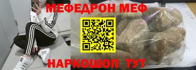 марихуана Нарткала