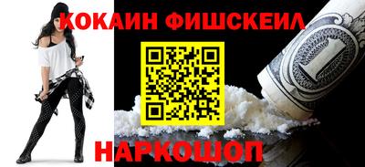 марихуана Нарткала