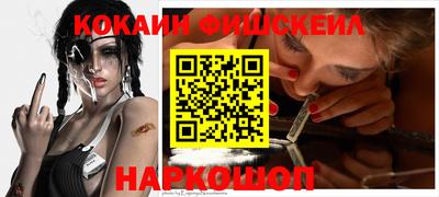 марихуана Нарткала