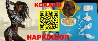 Альфа ПВП Нальчик