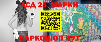 Альфа ПВП Нальчик