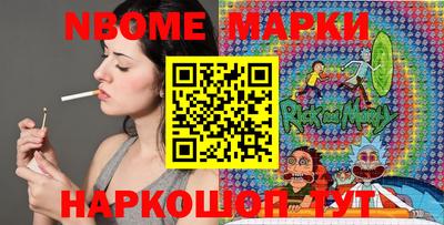 Альфа ПВП Нальчик