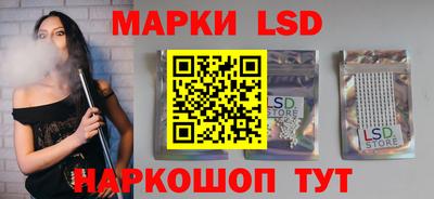шишки Наро-Фоминск