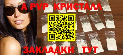марихуана Нарткала