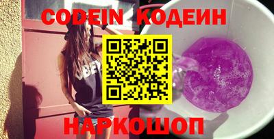 марихуана Нарткала