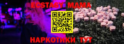 марихуана Нарткала