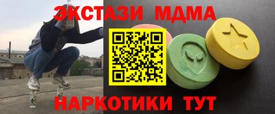 Альфа ПВП Нальчик