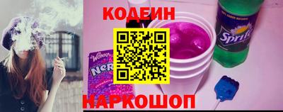 марихуана Нарткала