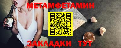 Альфа ПВП Нальчик