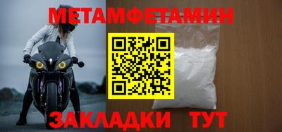 марихуана Нарткала