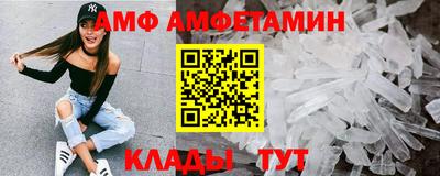 марихуана Нарткала