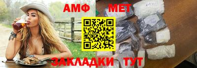 Альфа ПВП Нальчик