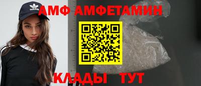 Альфа ПВП Нальчик