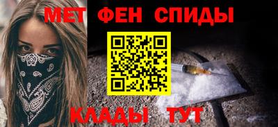 Альфа ПВП Нальчик