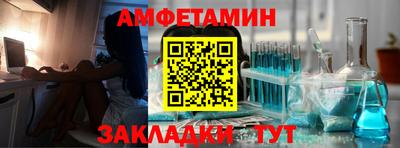 Альфа ПВП Нальчик