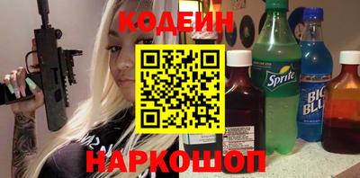 Альфа ПВП Нальчик