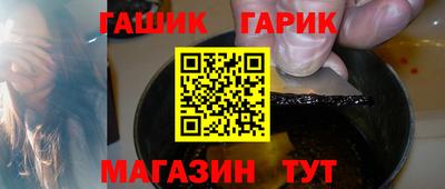 Альфа ПВП Нальчик