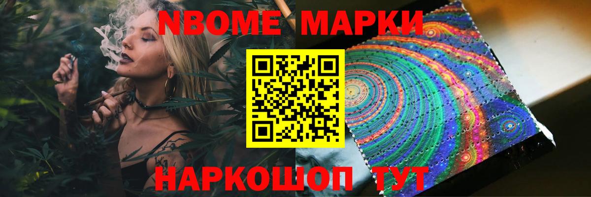 ЛСД экстази кислота  Вход с VPN  Сунжа  LSD-25 экстази кислота 