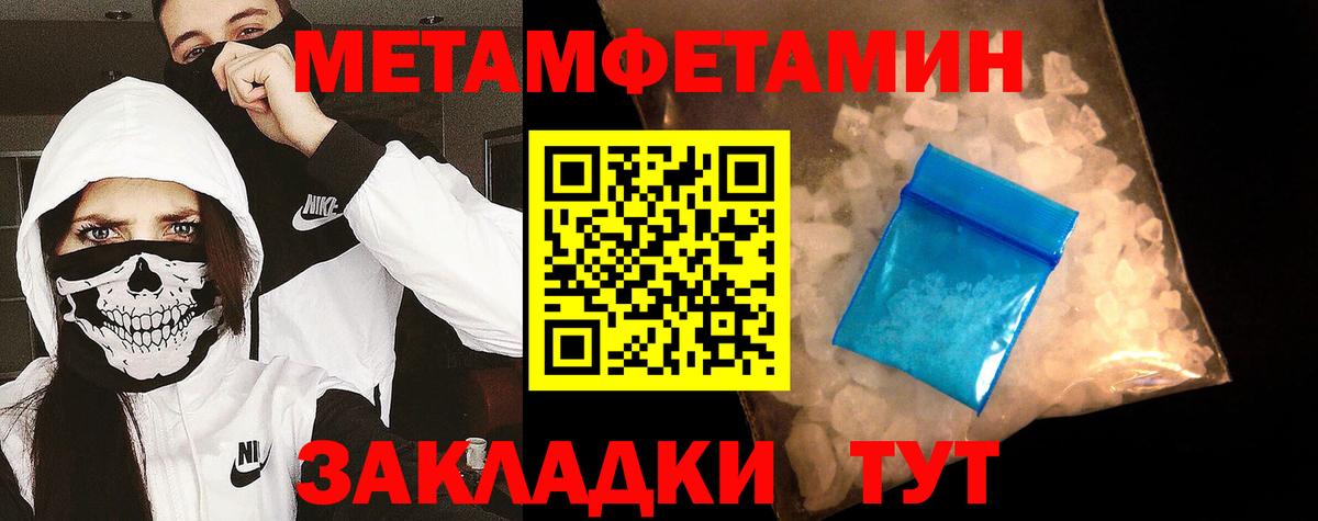 Марихуана Сунжа